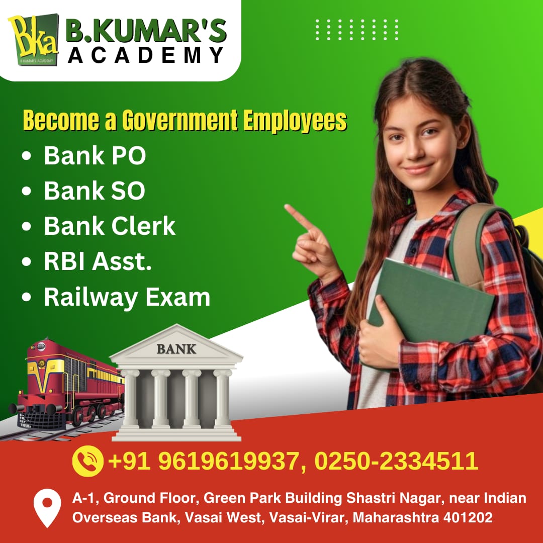 Bank Exam Preparation