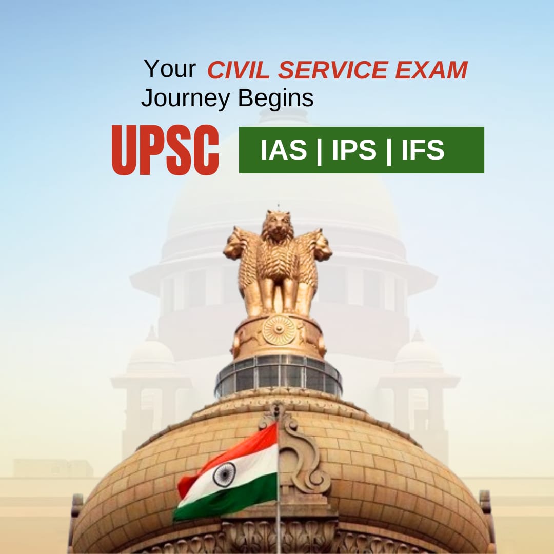 UPSC Eligibility Criteria 2025